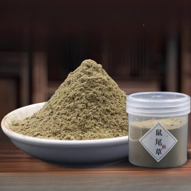 Poudre de sauge naturelle, 500 - Candle Making Uk avis et prix